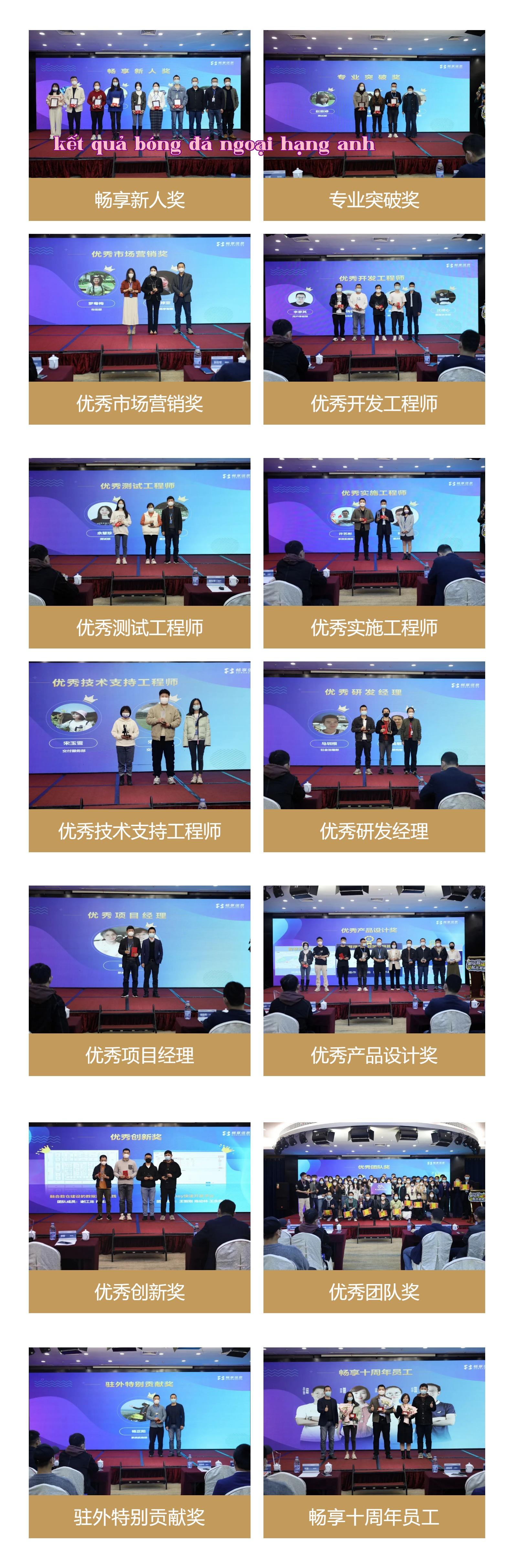 Ảnh chụp màn hình_30-1-2023_14327_mp.weixin.qq.com.jpeg