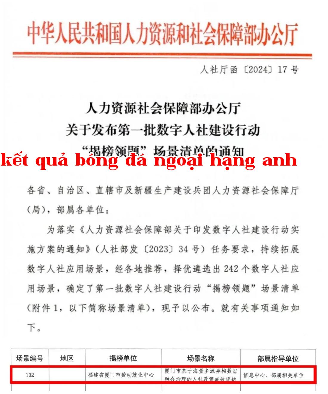 initpintu_.jpg