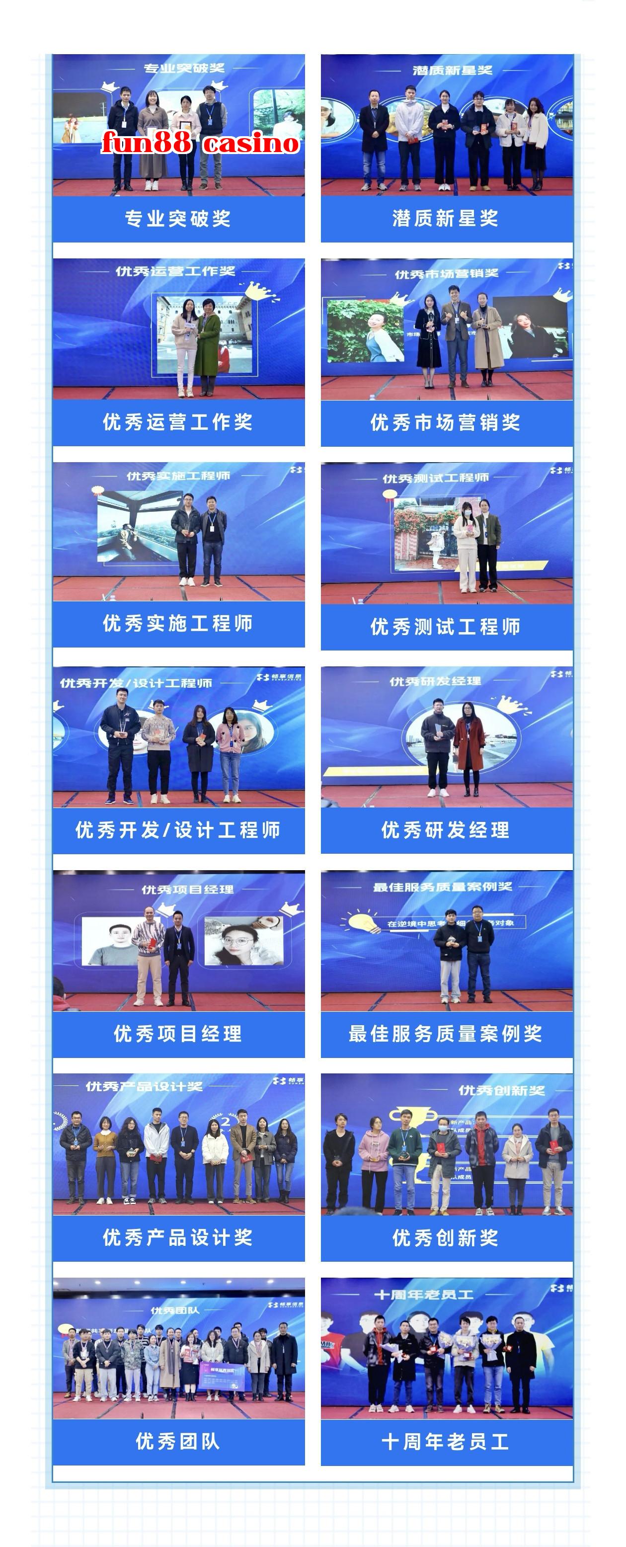 Screenshot_20240205_101818_com.tencent.mm_edit_822019350045401.jpg