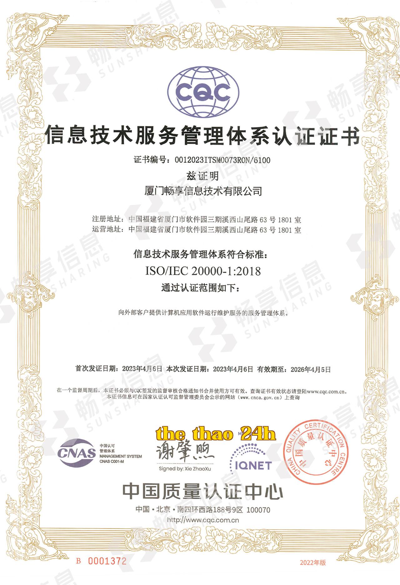 20000 (có dấu nước）_bản sao.jpg