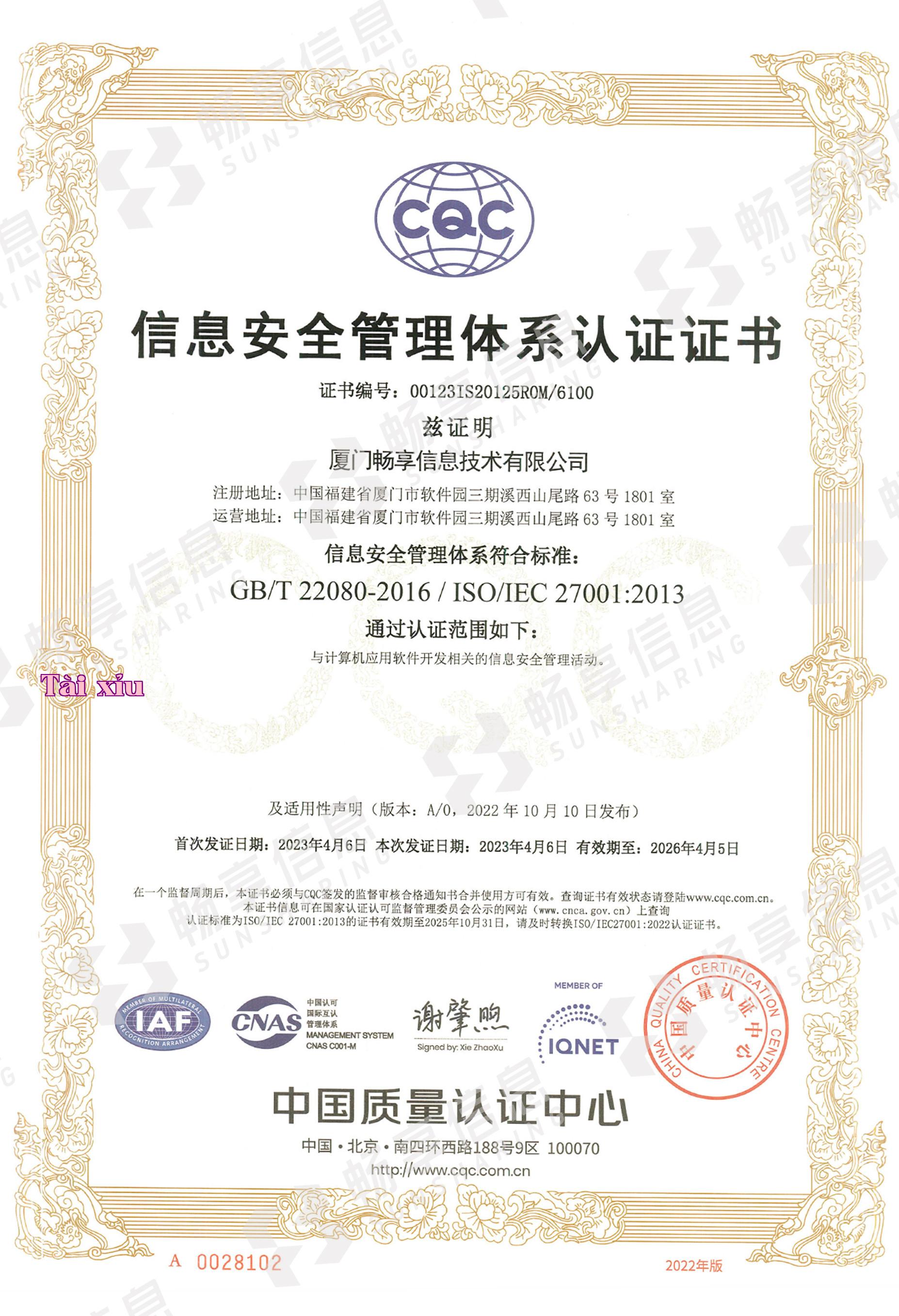 27001 (có dấu nước)_bản sao.jpg