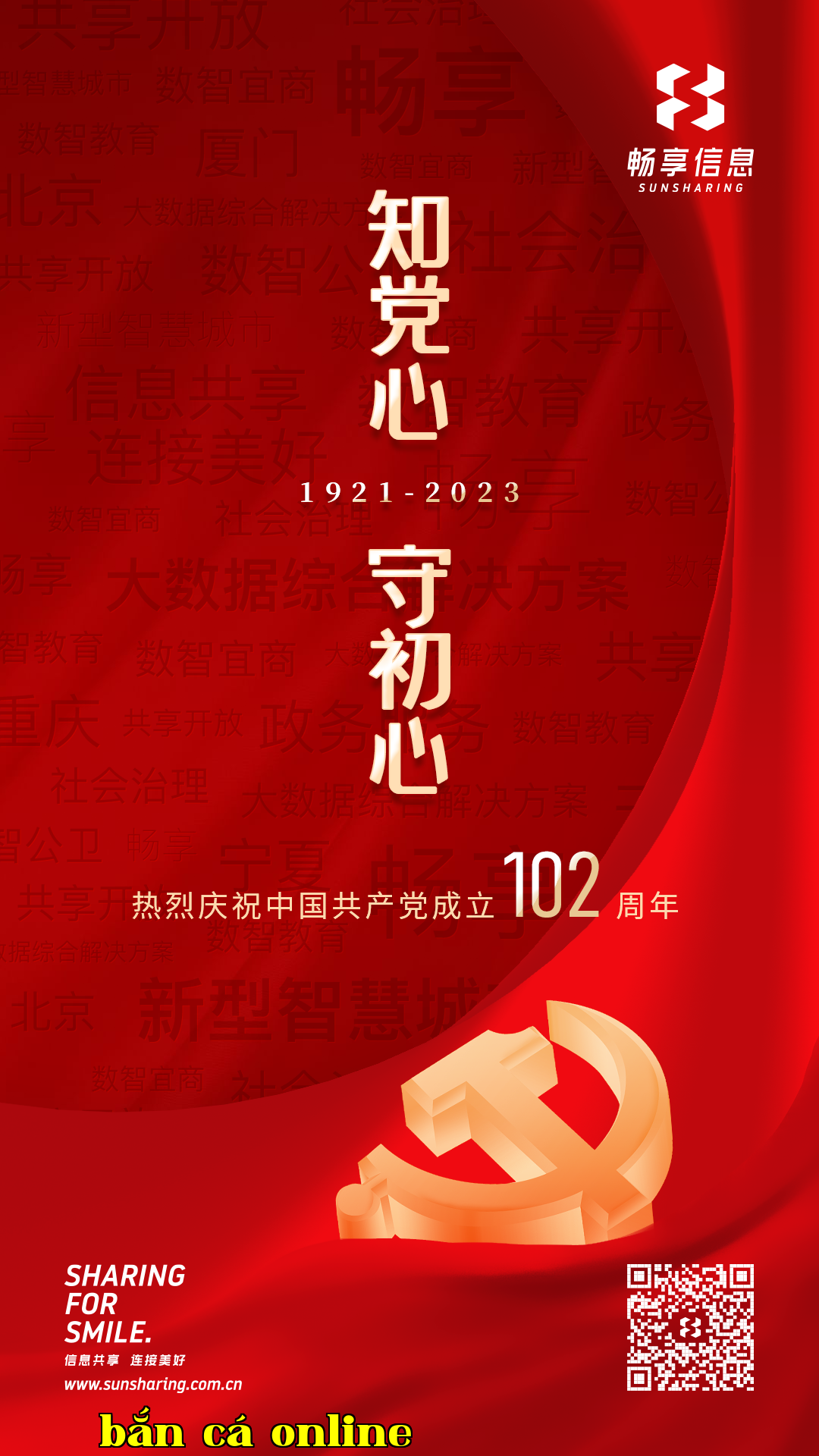 Poster Đảng 102 năm 03.png