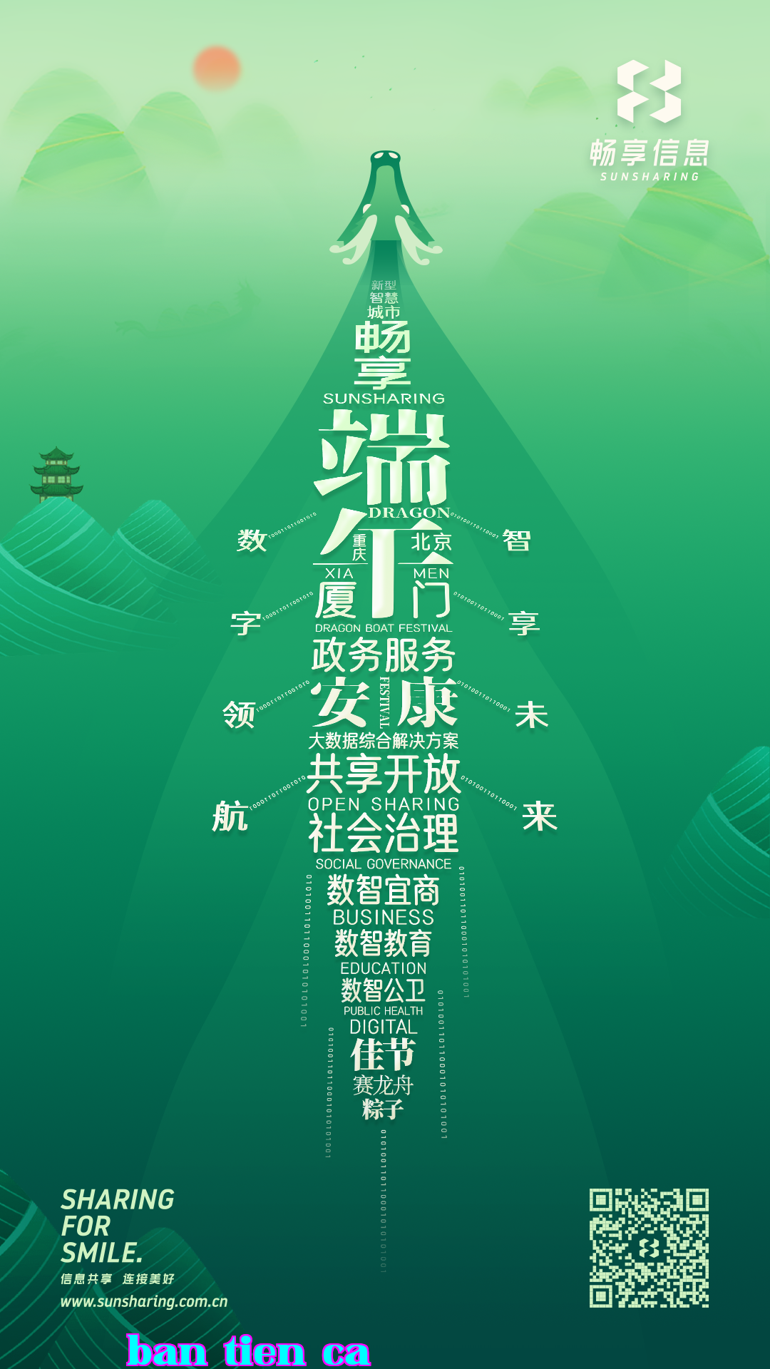 Poster_Tết_Đoan_Ngọ_02.png