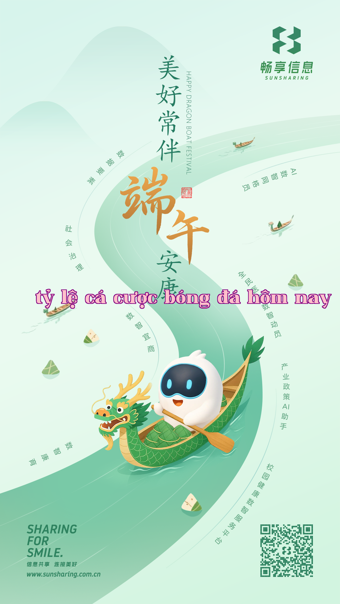 Poster lễ Đoan Ngọ - 2025 Lễ Đoan Ngọ - 250528 Copy.png